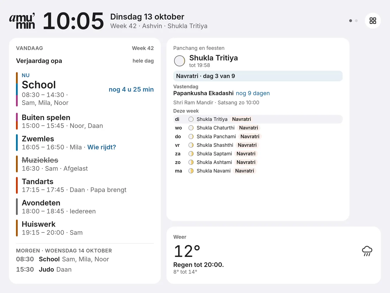 The board with the Panchang and festivals widget: today’s tithi, Navratri day 3 of 9, the next fast day and the week